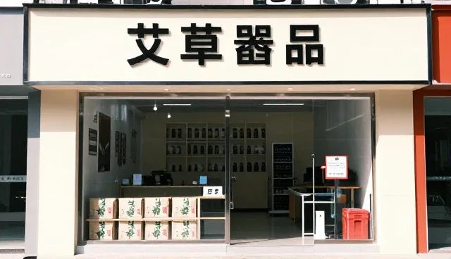 批发供货背景下包装配送迎来新的发展机会